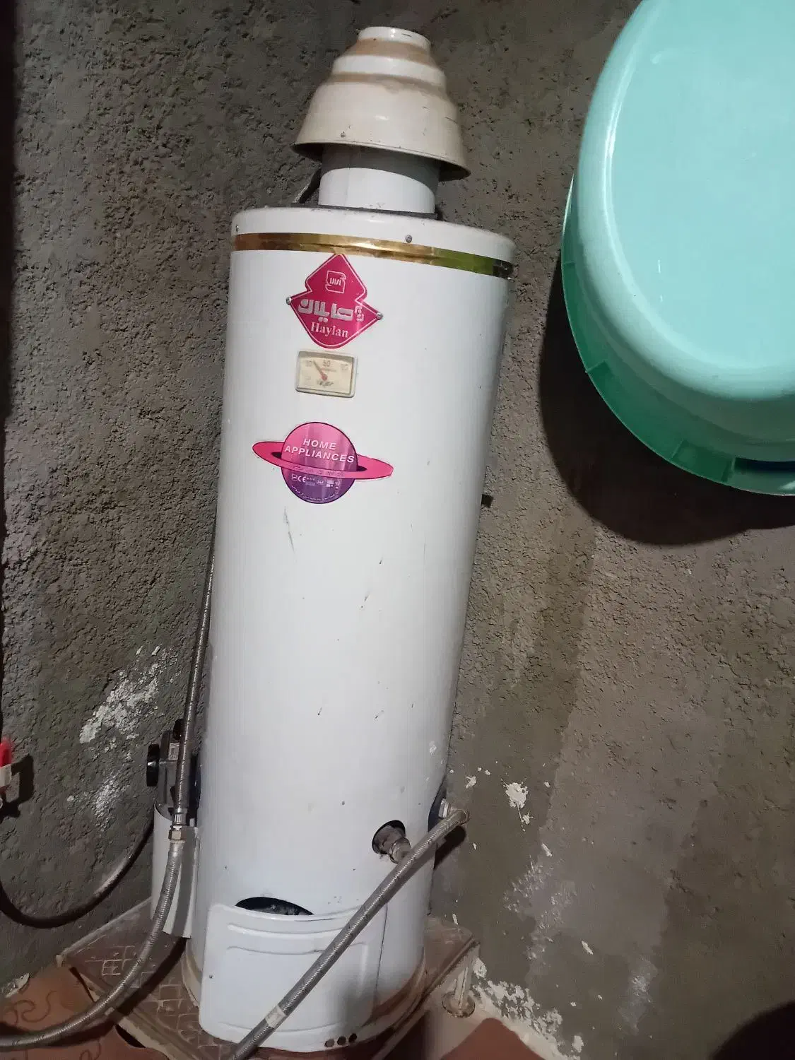 آبگرمکن مخزنی|آبگرمکن، پکیج، شوفاژ|دوگنبدان, |دیوار