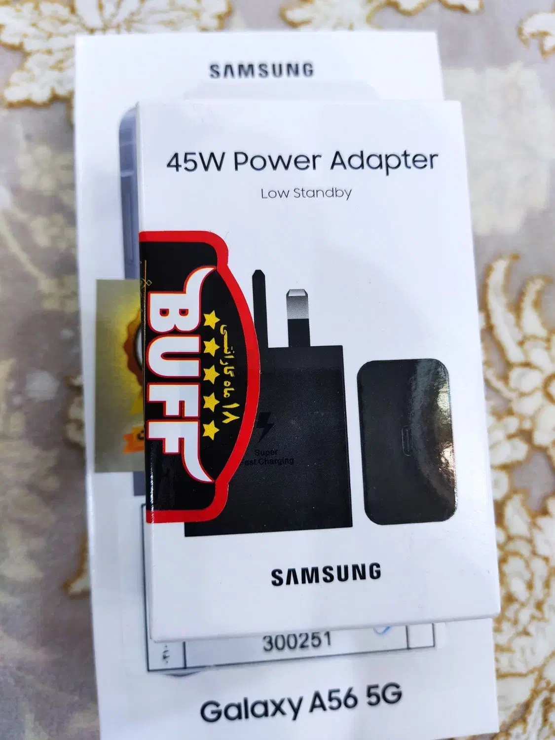 گوشی سامسونگA56نو|موبایل|پرند, فاز ۳|دیوار