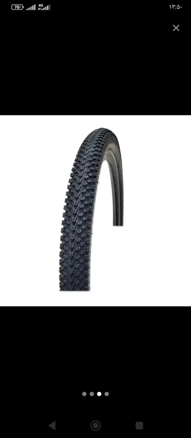 دو تا تایر 26یه لاستیک نونو دوچرخه 26 دوچرخه 20|دوچرخه، اسکیت، اسکوتر|تبریز, |دیوار