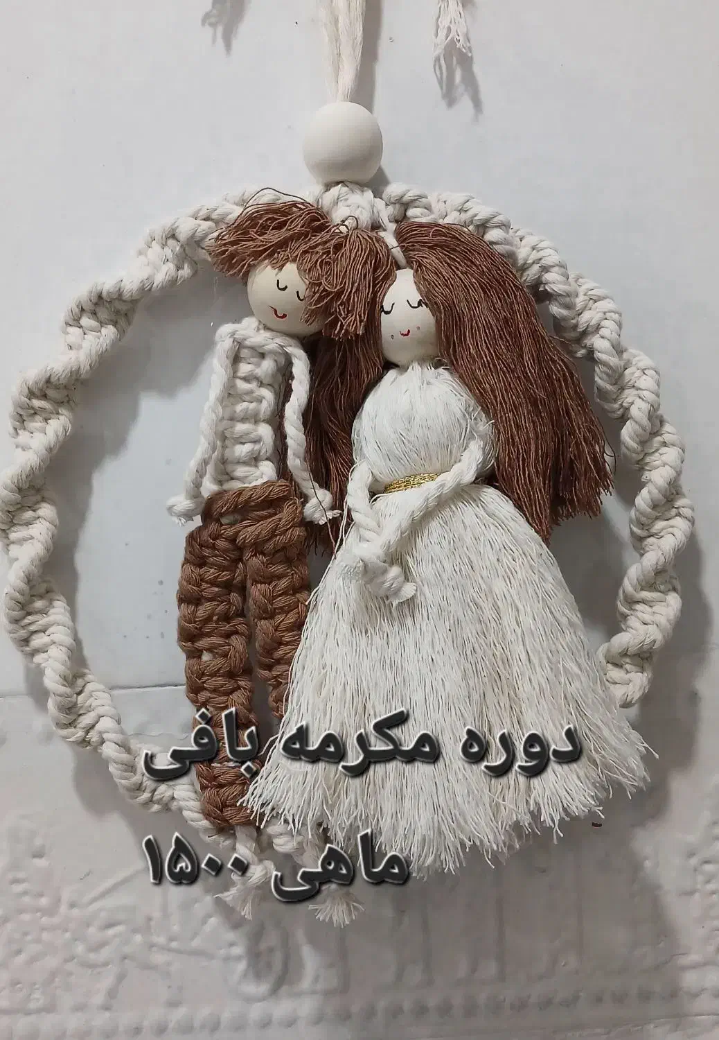 آموزش خیاطی و صنایع دستی و ماشین|خدمات آموزشی|اهواز, کوی نفت|دیوار