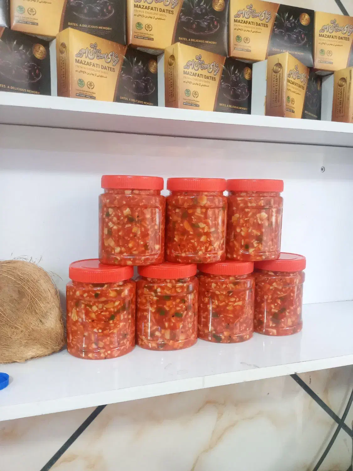 ترشی|خوردنی و آشامیدنی|جاجرود, |دیوار