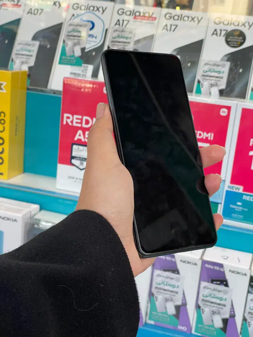 موبایل|موبایل|یاسوج, |دیوار