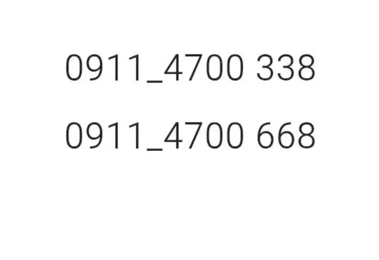 خط رند ۹۱۱ صفر دائمی|سیمکارت|تهران, خانی آباد نو شمالی|دیوار