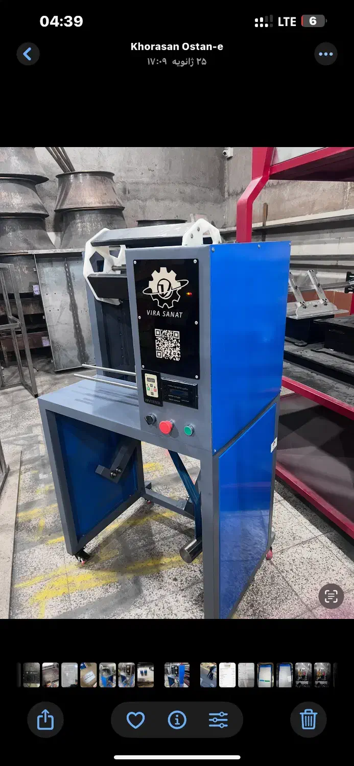 سه کاره سفره زباله فریزر حرفه ای خانگی|ماشین‌آلات صنعتی|مشهد, توس (بلوار توس)|دیوار