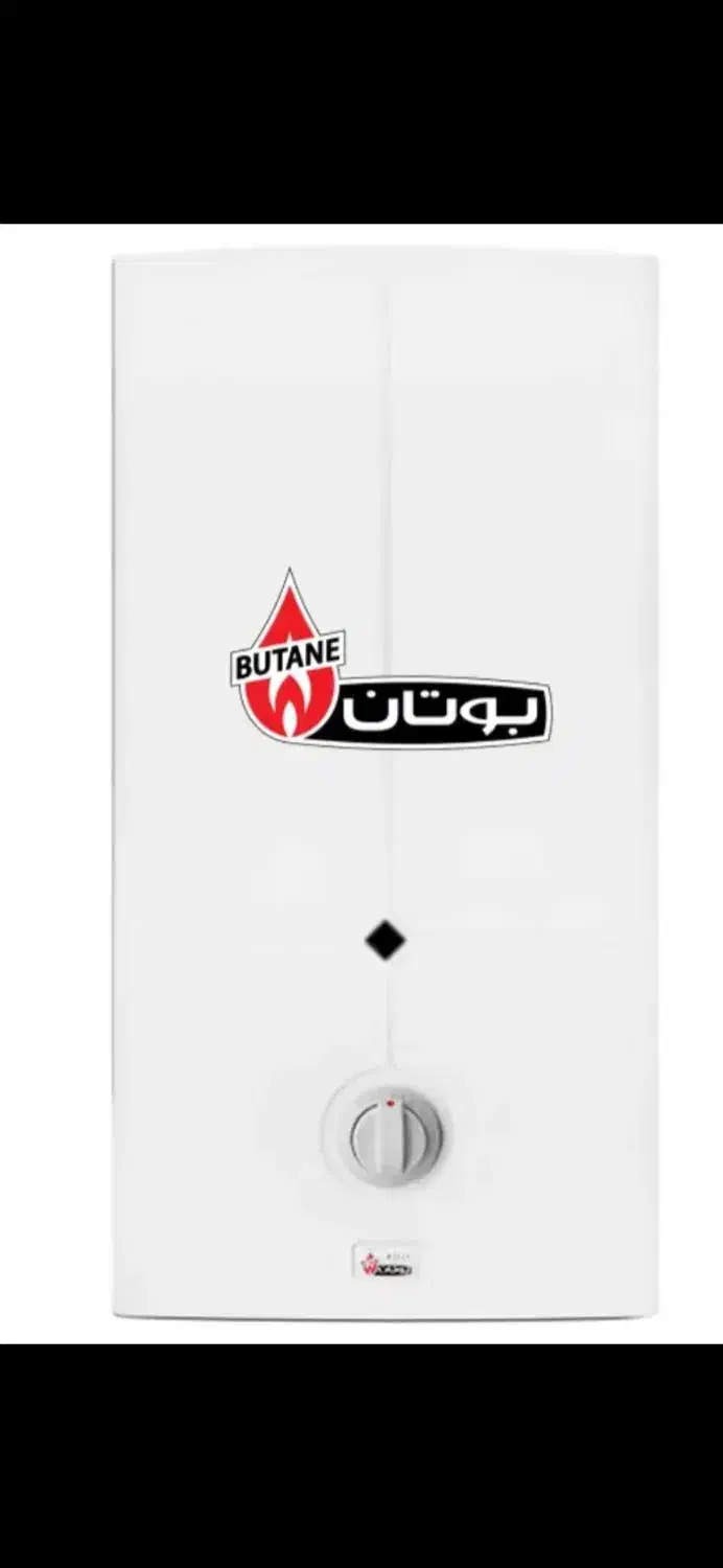 تعمیر آبگرمکن.پمپ آب.لباسشویی|خدمات پیشه و مهارت|بوشهر, |دیوار