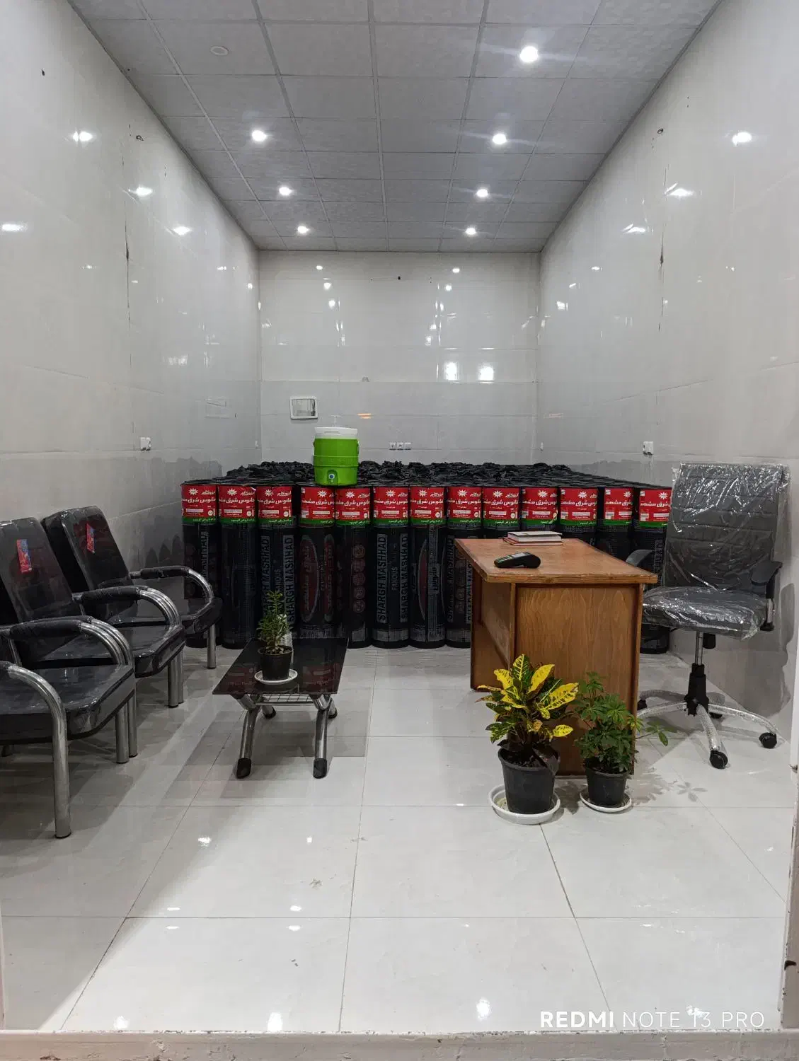 ایزوگام امید|خدمات پیشه و مهارت|میبد, |دیوار