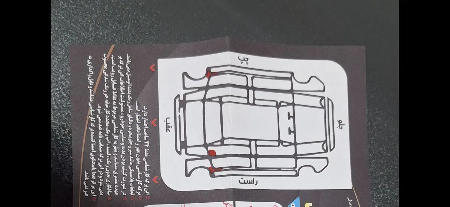 خودرو پراید131 مدل90|خودرو سواری و وانت|لار, |دیوار