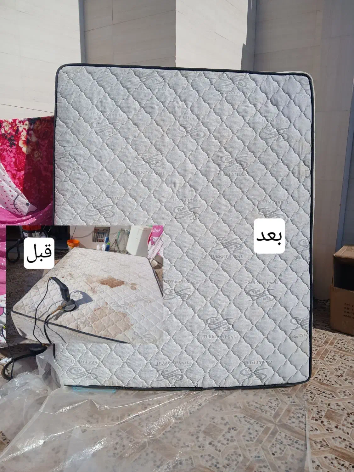 تخفیف ویژه مبل شویی فرش و موکت در بندرگناوه|خدمات نظافت|بندر گناوه, |دیوار