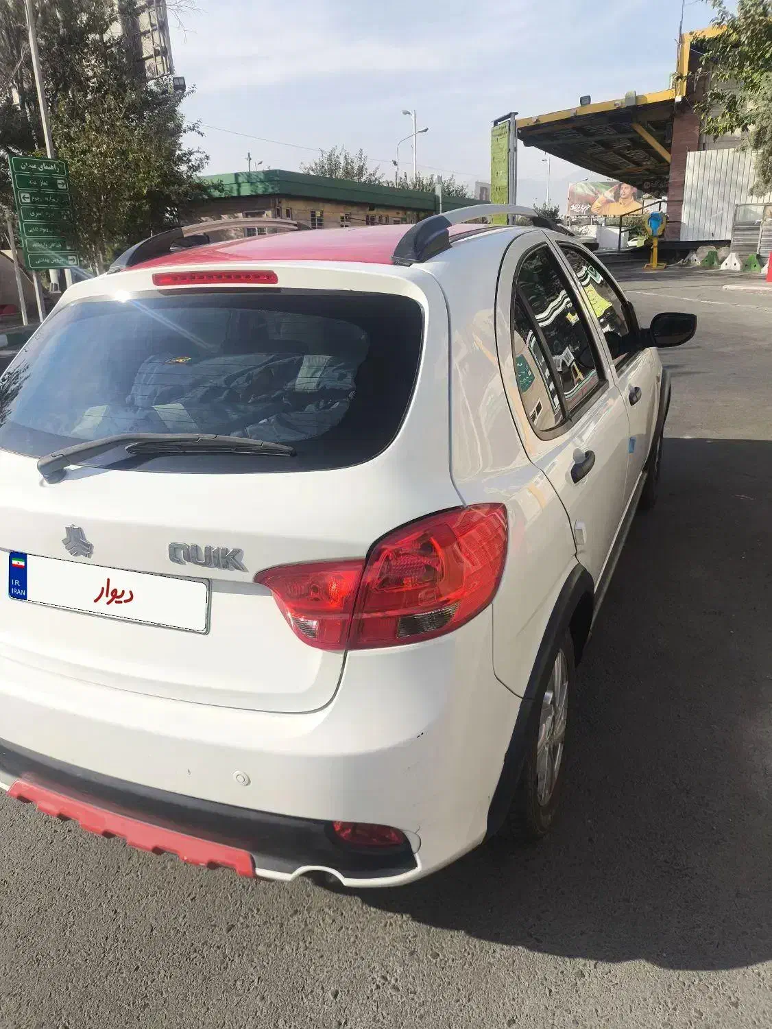 کوییک Rمدل 99 بی رنگ|خودرو سواری و وانت|تهران, مقدم|دیوار