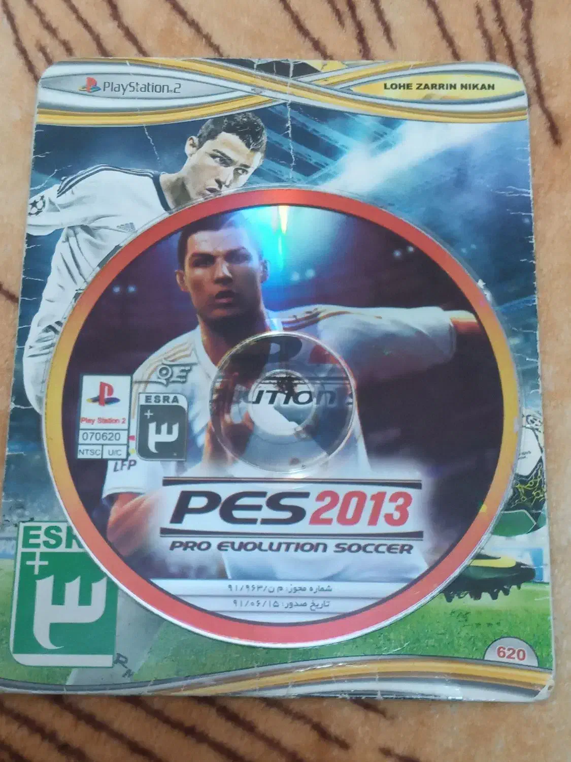 سی دی بازی پلی ایتیشن 2|کنسول، بازی ویدئویی و آنلاین|تهران, آهنگ|دیوار