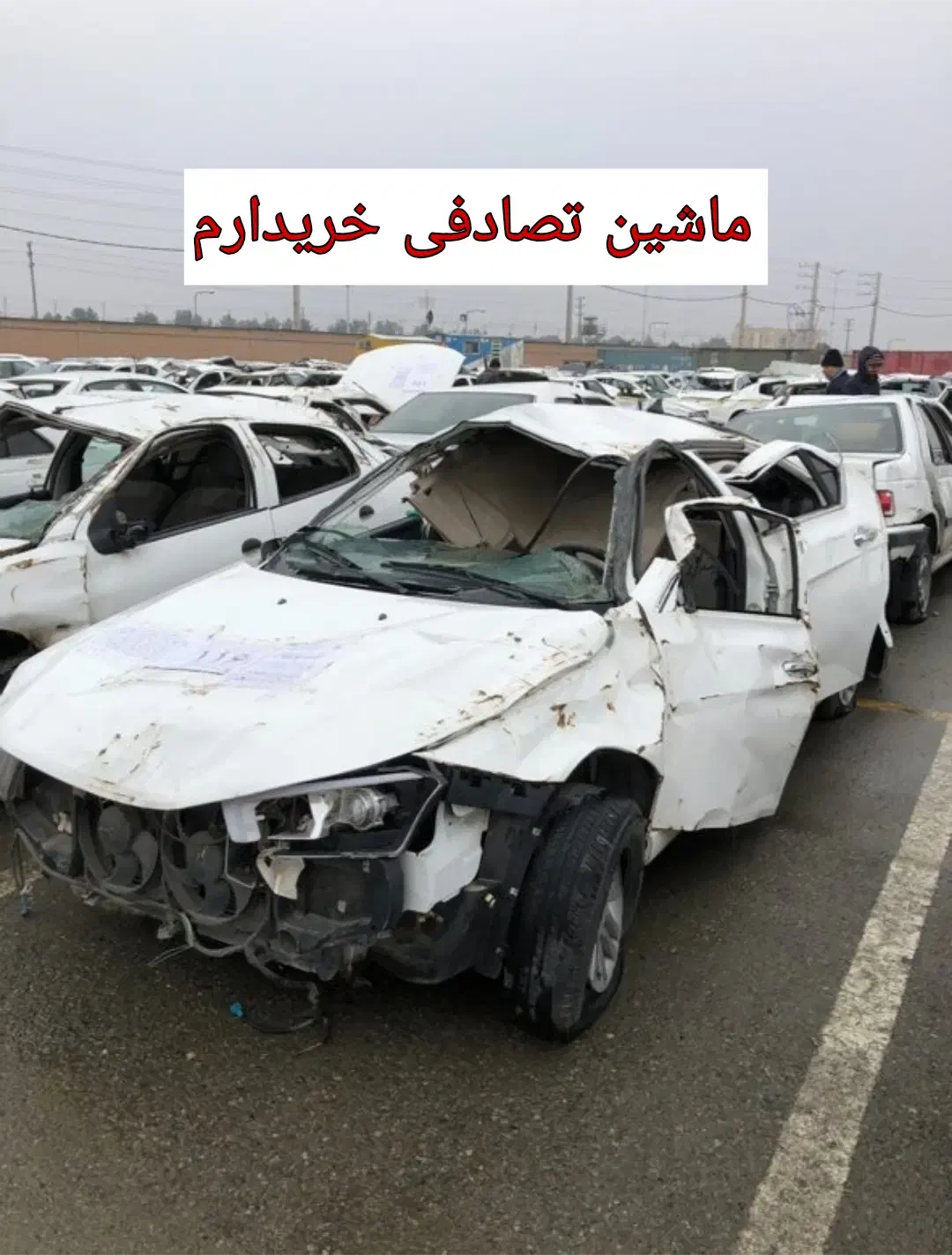 دنا معاوضه با تصادف کرده خریدار چپی تصادفی|خودرو سواری و وانت|اصفهان, سیچان|دیوار