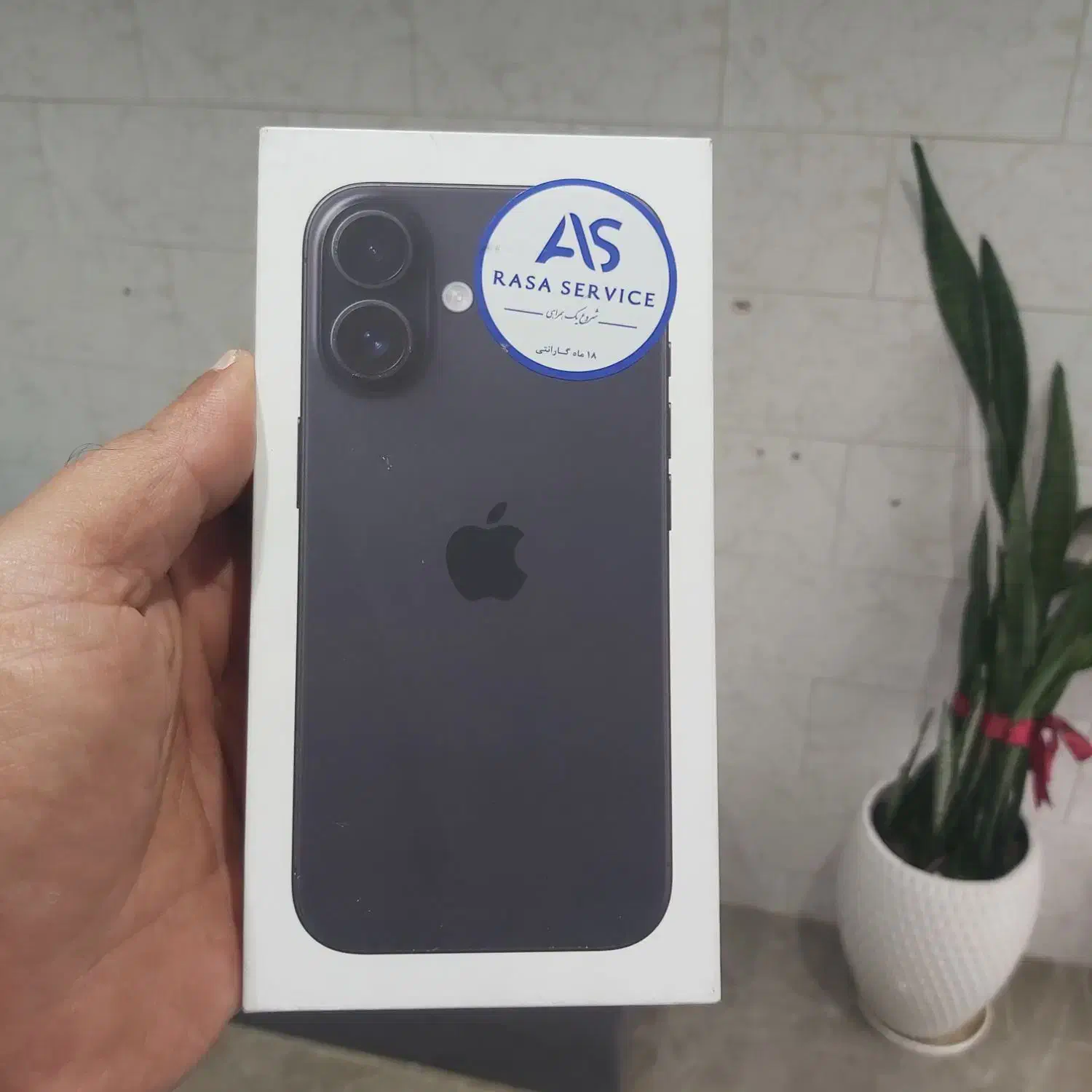 iphone 16 128 ch|موبایل|رشت, ساغری سازان|دیوار