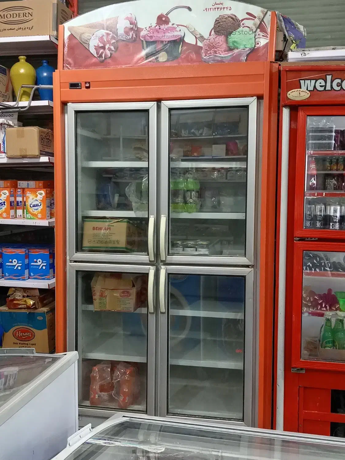 یخچال فریزر مغازه|فروشگاه و مغازه|محمدشهر, کوی بهار|دیوار