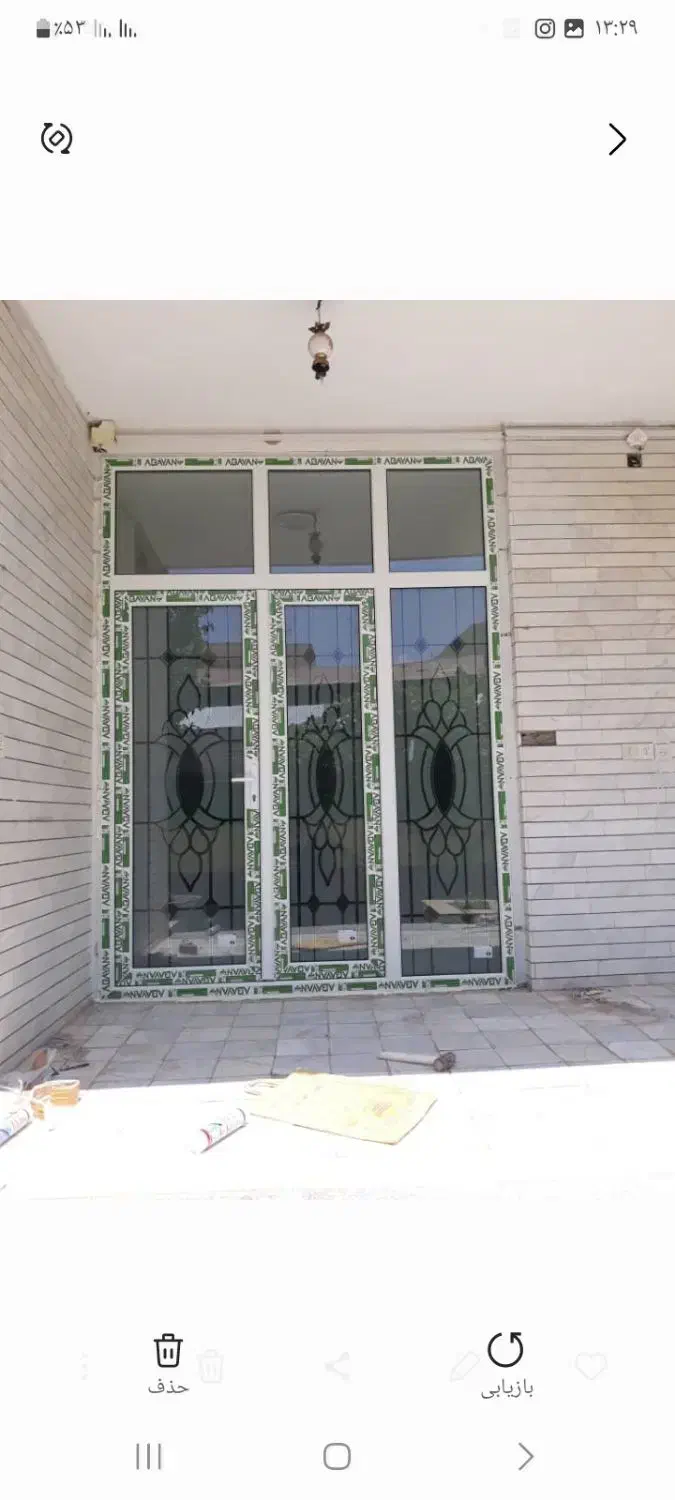 تولیدی درب و پنجره دوجدارهUPVC|مصالح و تجهیزات ساختمان|بجنورد, |دیوار