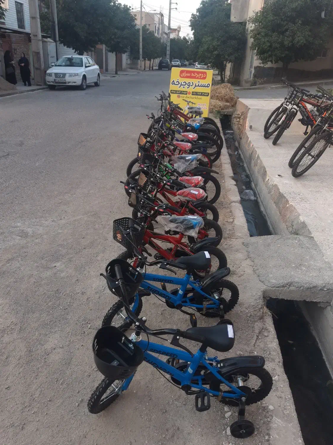 انواع دوچرخه|دوچرخه، اسکیت، اسکوتر|مینودشت, |دیوار