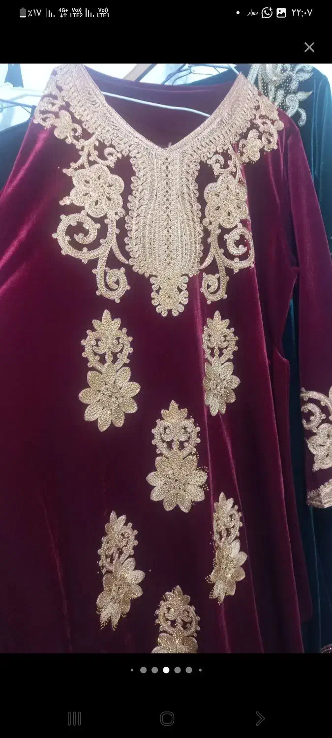 بچگانه|کفش و لباس بچه|اهواز, کمپلو جنوبی|دیوار