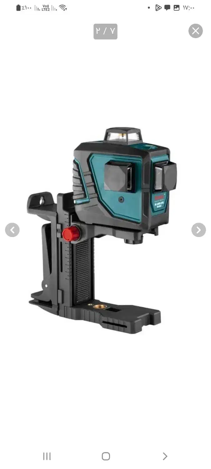 تراز لیزری|ابزارآلات|قشم, |دیوار