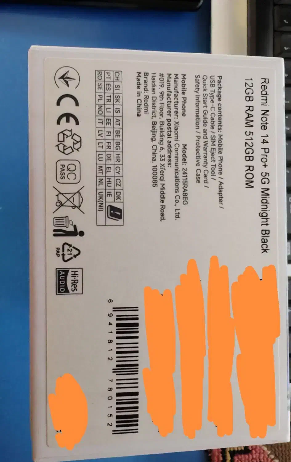 شیائومی Note 14 Pro Plus 5G|موبایل|یزد, |دیوار