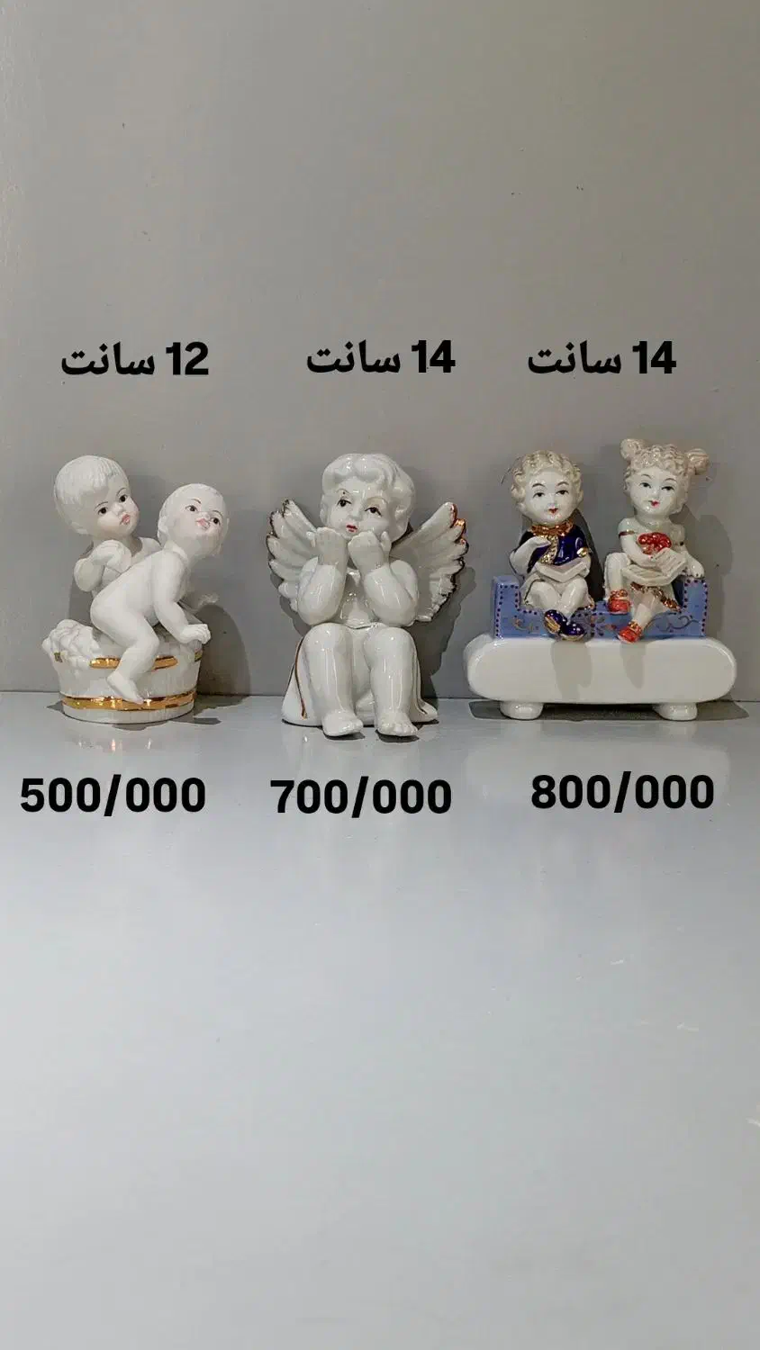 مجسمه های چینی|مجسمه، تندیس، ماکت|تهران, کیانشهر|دیوار