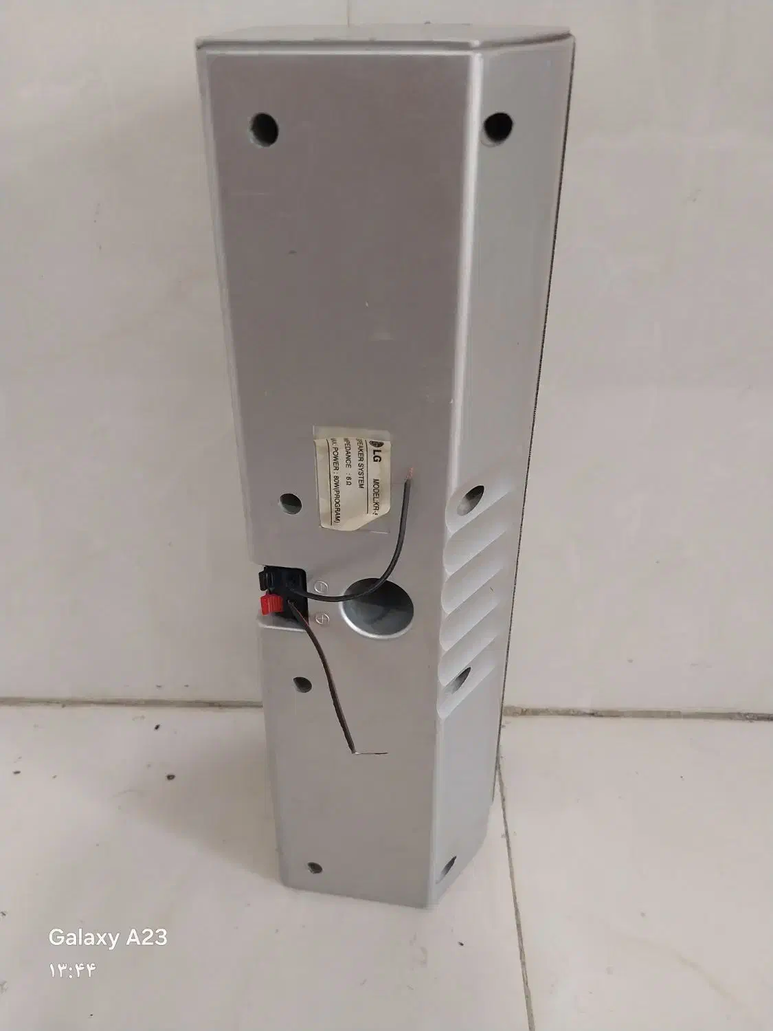 باند|صوتی و تصویری|اصفهان, قهجاورستان|دیوار