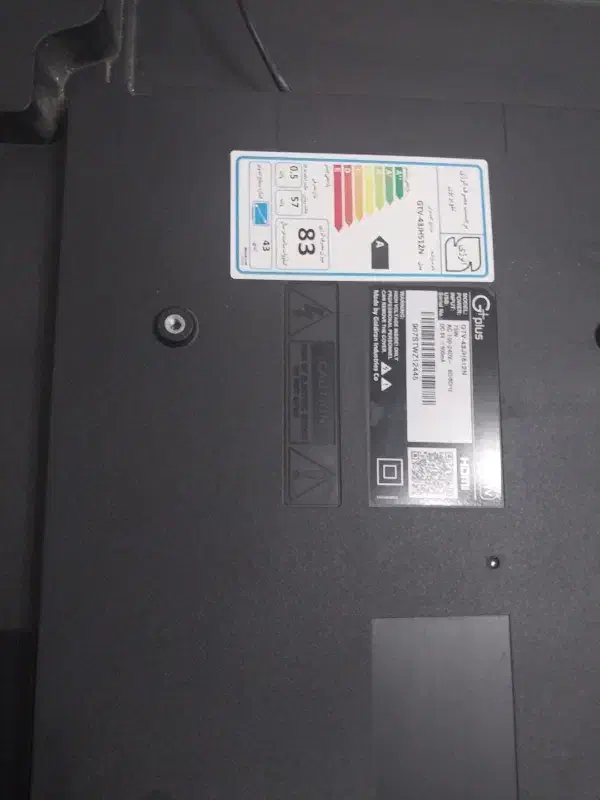 تلویزیون جی پلاس۴۳|تلویزیون و پروژکتور|صومعه‌سرا, |دیوار