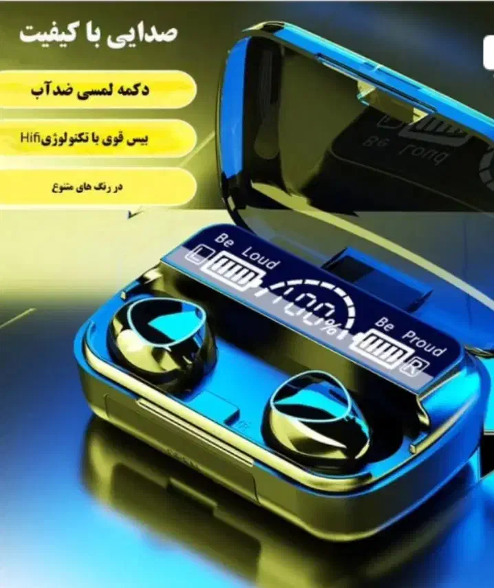 انواع ارپاد|لوازم جانبی موبایل و تبلت|مرند, |دیوار