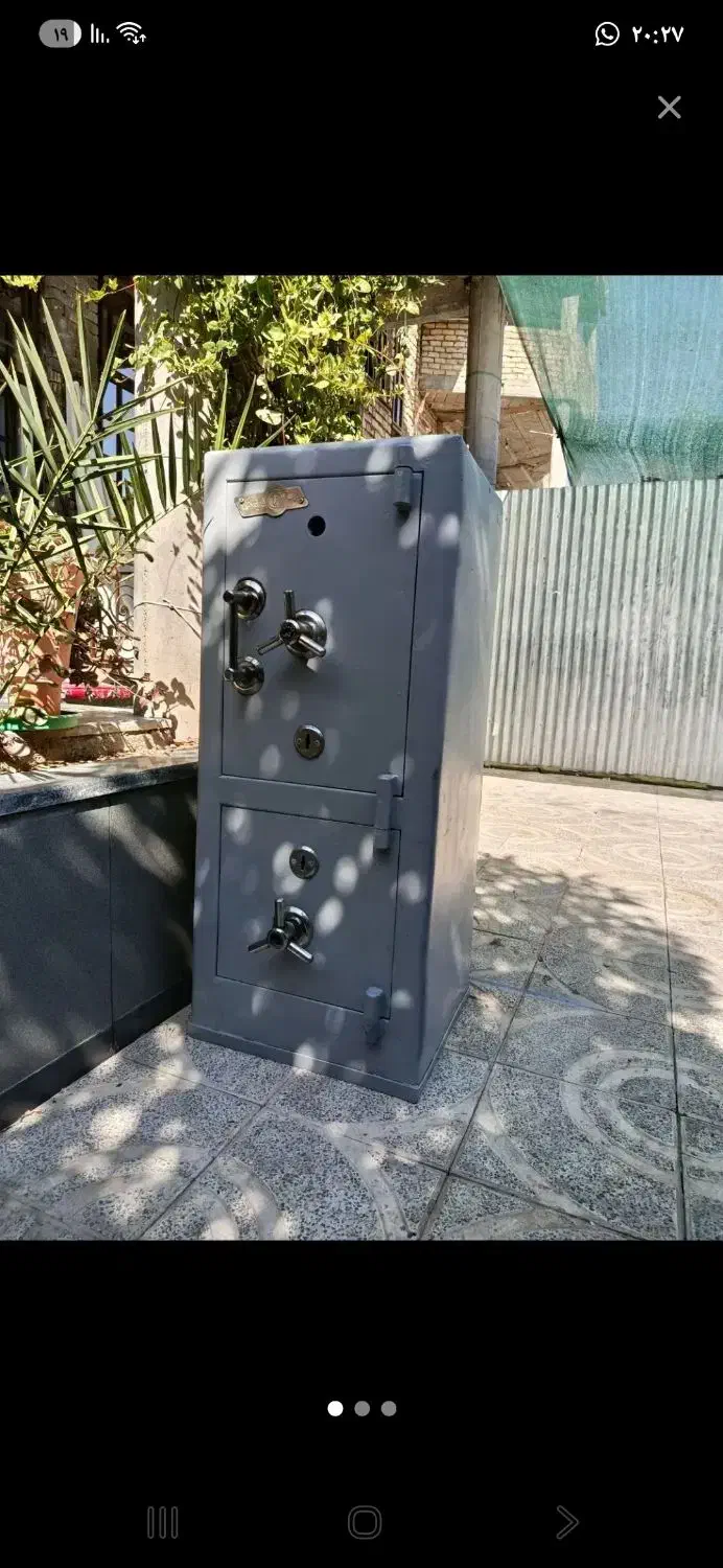 گاو صندوق|ابزارآلات|مرودشت, فاز اول شهرک فرهنگیان|دیوار