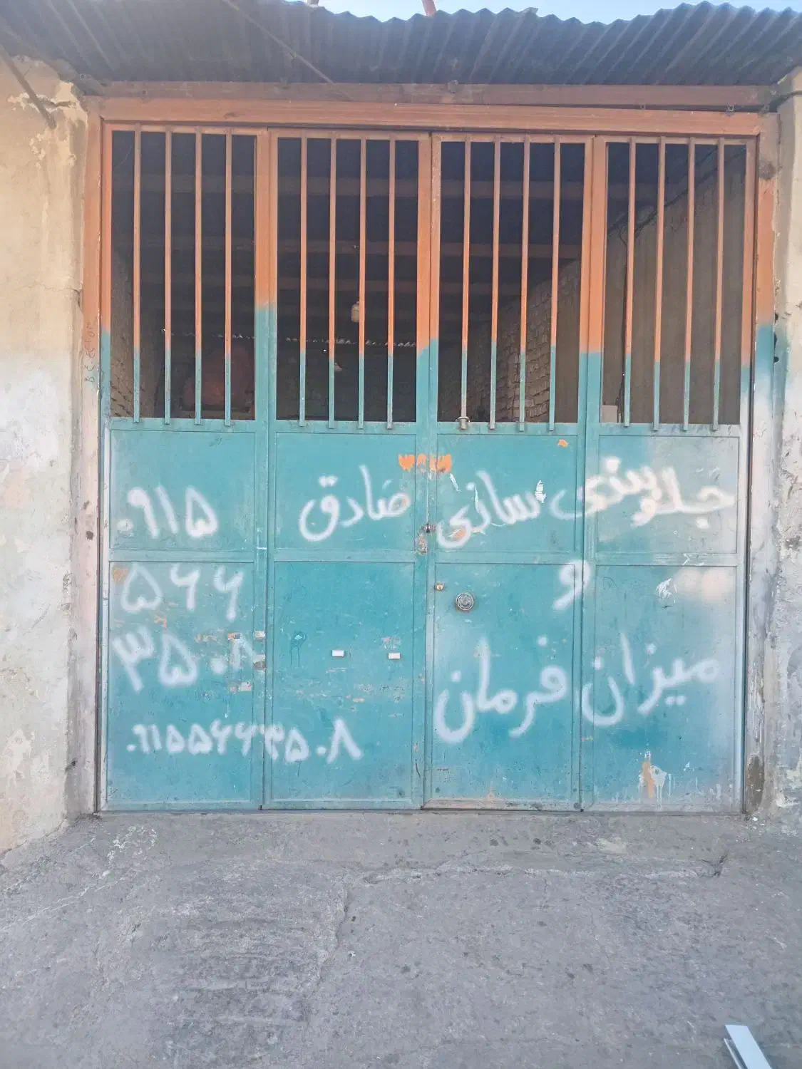 درب فلزی ۴ لنگه|مصالح و تجهیزات ساختمان|بیرجند, |دیوار