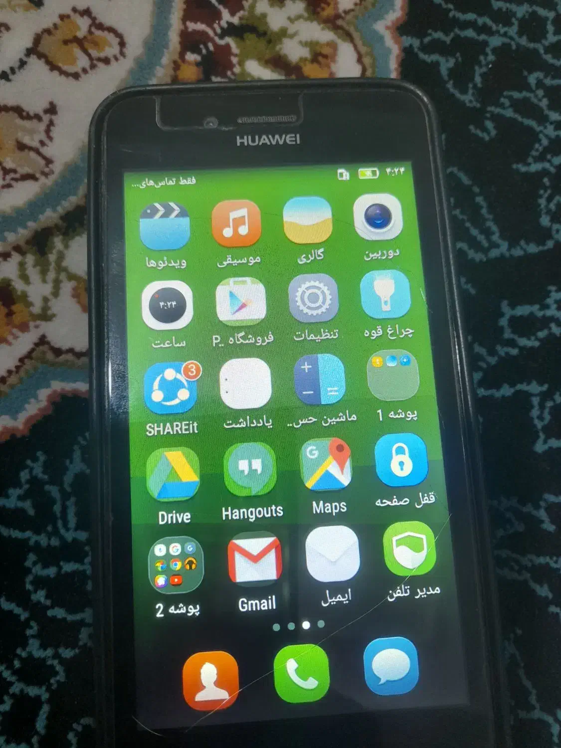 سایر با حافظهٔ ۱۶ گیگابایت|موبایل|فسا, |دیوار