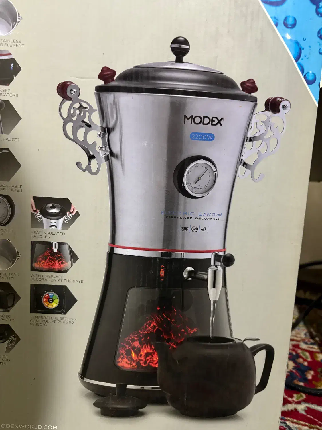 سماور برقی|سماور، چایساز، قهوهساز|ارومیه, |دیوار