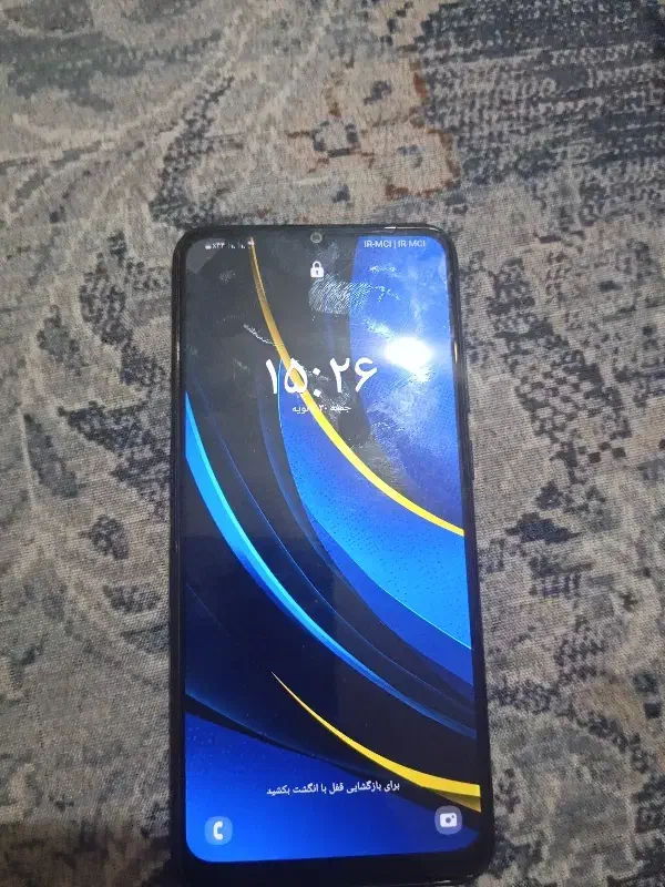 گوشی سامسونگ a04|موبایل|بهارستان, |دیوار