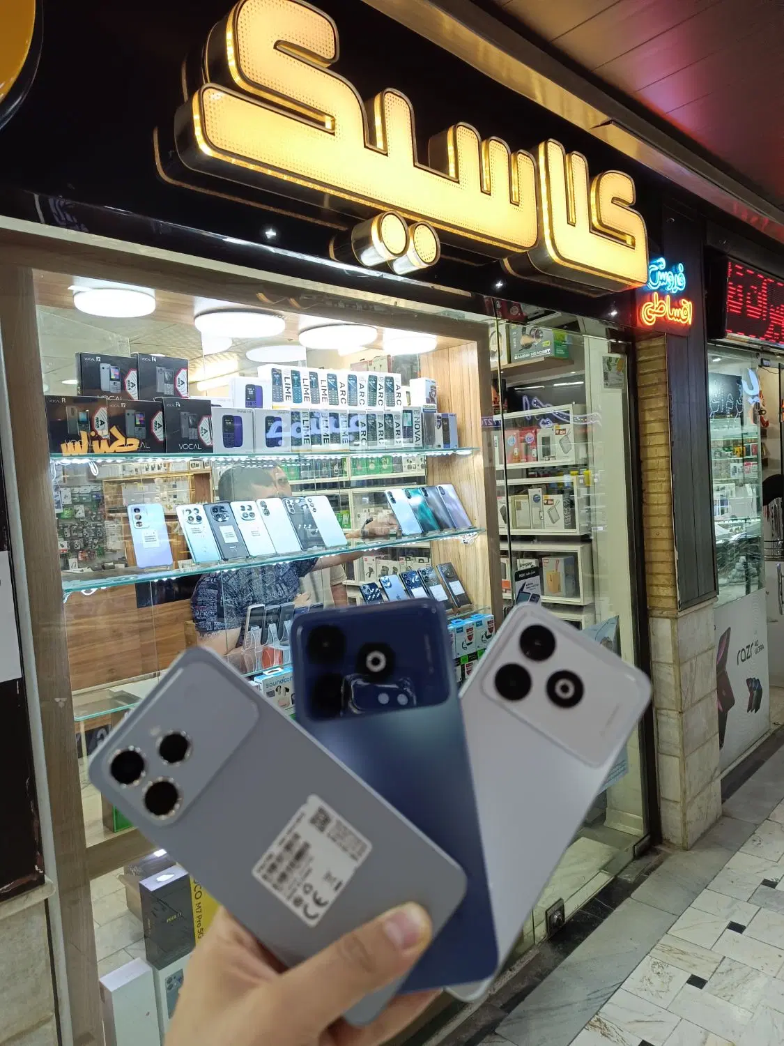 گوشی موبایل tecno/redton  اقساط شبیه 17promax|موبایل|قم, الوندیه و گذر صادق|دیوار