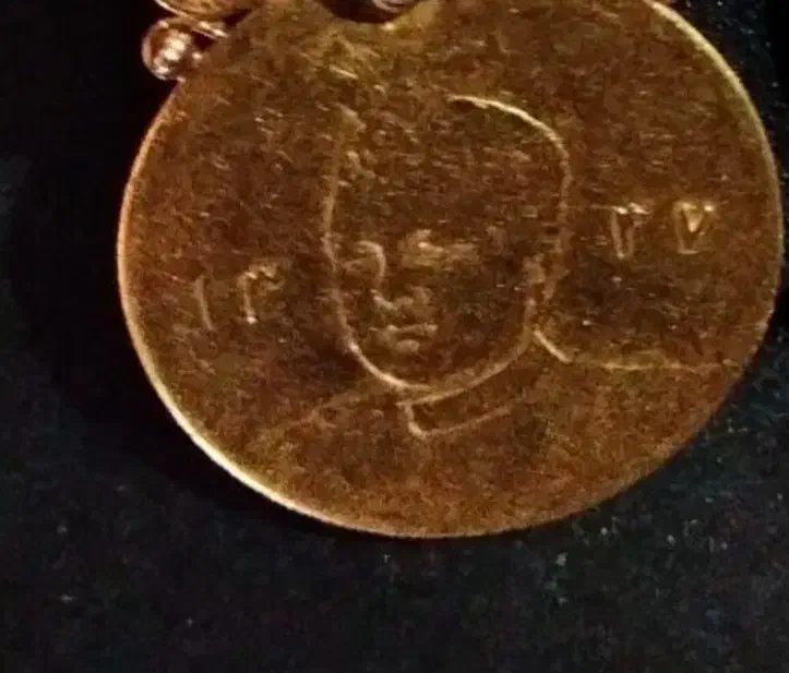 گمشده|جواهرات|اراک, |دیوار