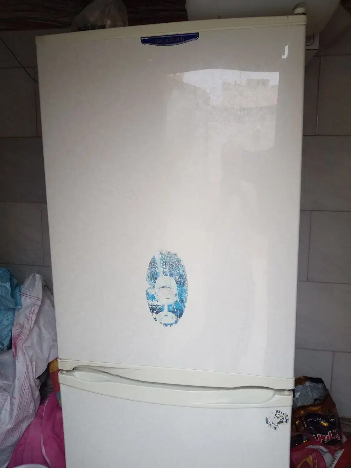 یخچال فریزر|یخچال و فریزر|نجفآباد, یزدانشهر|دیوار