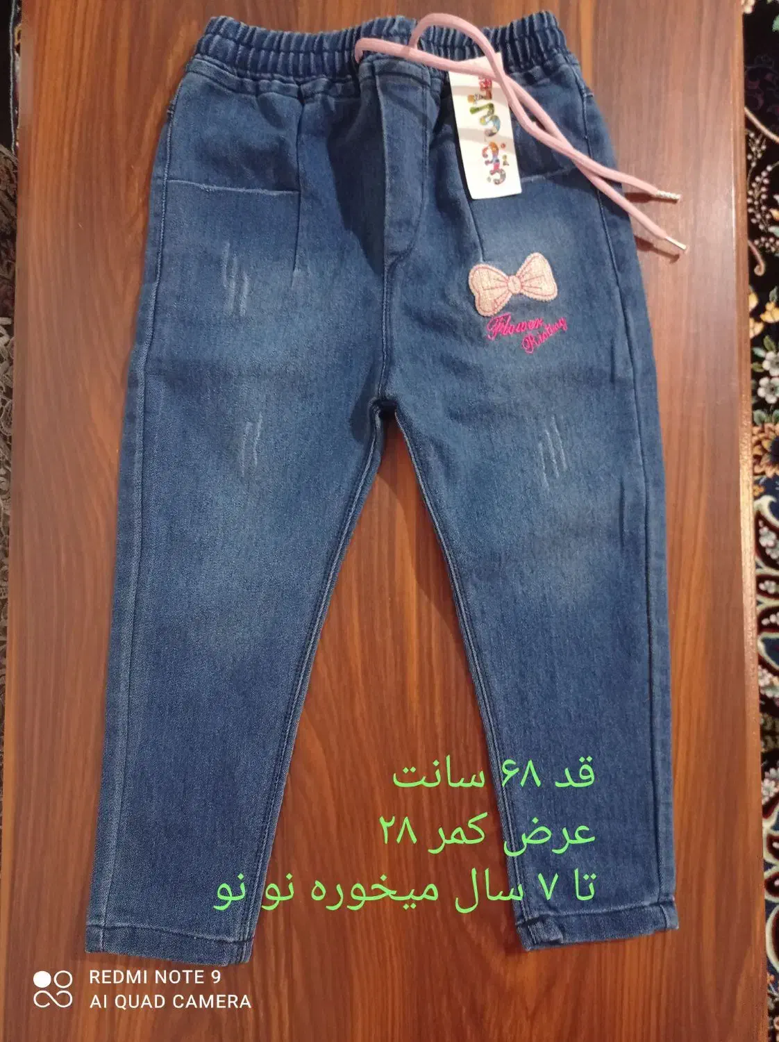 شلوارلی برس صلوات شمارساعت ماشین اسباب بازی|ظروف نگهدارنده، پلاستیکی، یک‌بارمصرف|قم, شاه ابراهیم|دیوار