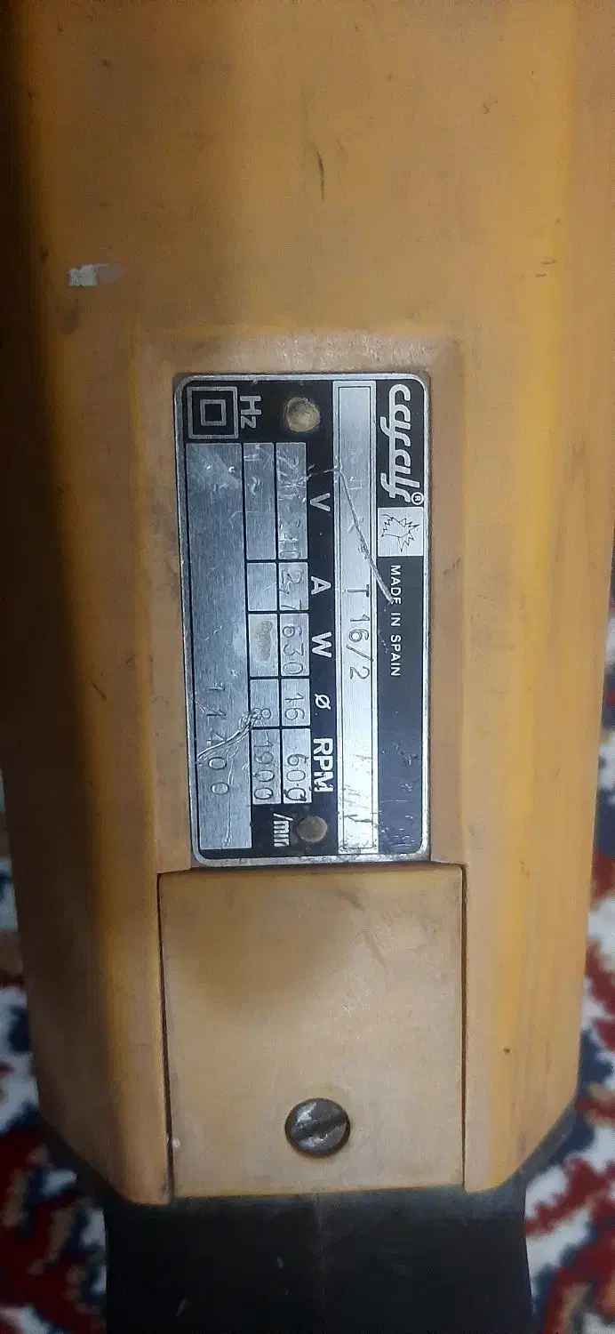 دریل صنعتی اصل|ابزارآلات|سنندج, |دیوار