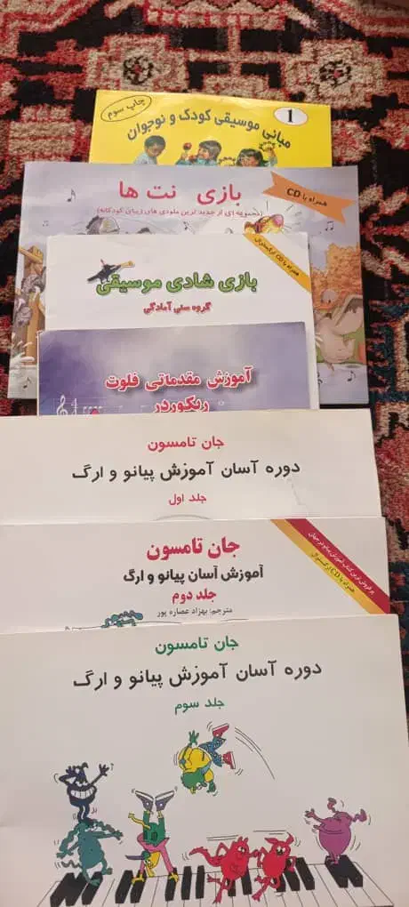 لوازم موسیقی آموزش کودکان|پرده، رانر، رومیزی|تهران, فرمانیه|دیوار