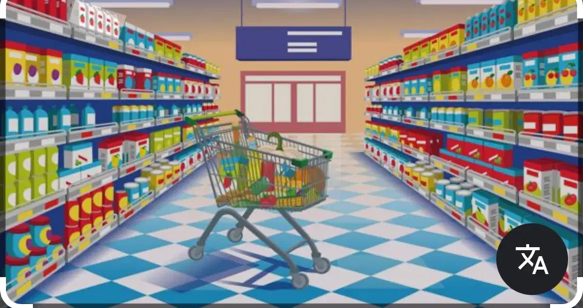 فروشنده هایپر|استخدام خدمات فروشگاه و رستوران|تهران, قیطریه|دیوار