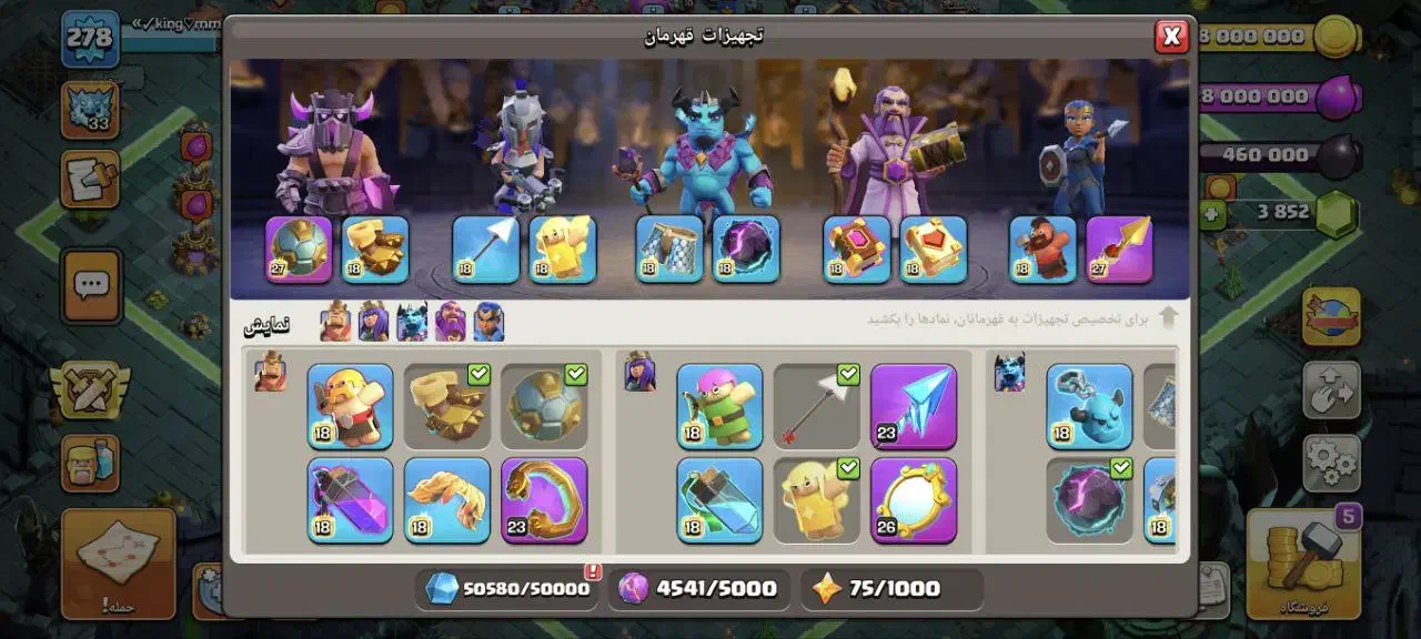 فروشی|کنسول، بازی ویدئویی و آنلاین|بندرعباس, |دیوار