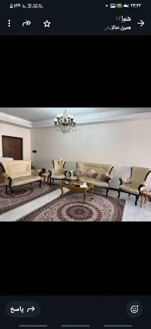 مبل ۷نفره وناهرخوری۴نفره|مبلمان خانگی و میز عسلی|تهران, علم و صنعت|دیوار