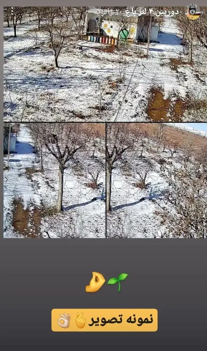 فروش دوربین فضانوردی|دوربین مداربسته|جهرم, |دیوار