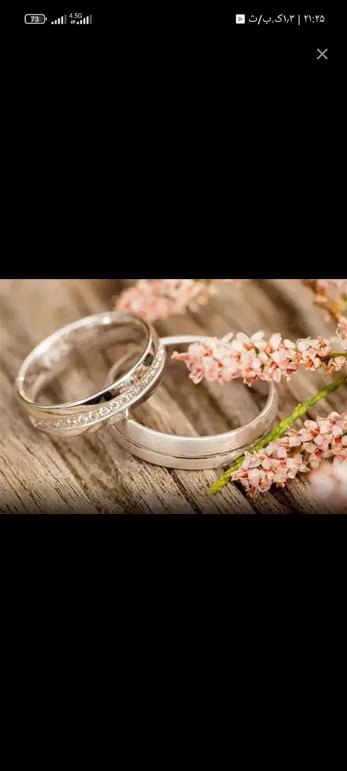 وام با حذف واسطه|خدمات مالی، حسابداری، بیمه|تربتحیدریه, بهزیستی|دیوار