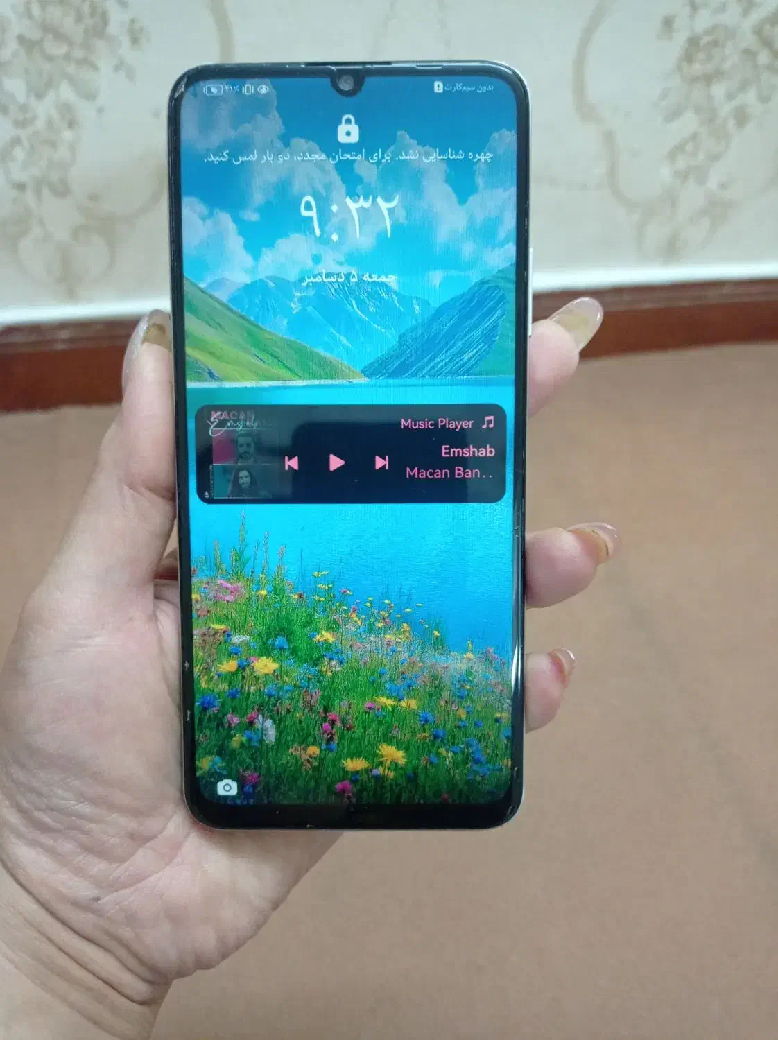 گوشی هواوی nova y70|موبایل|تهران, یاخجی آباد|دیوار