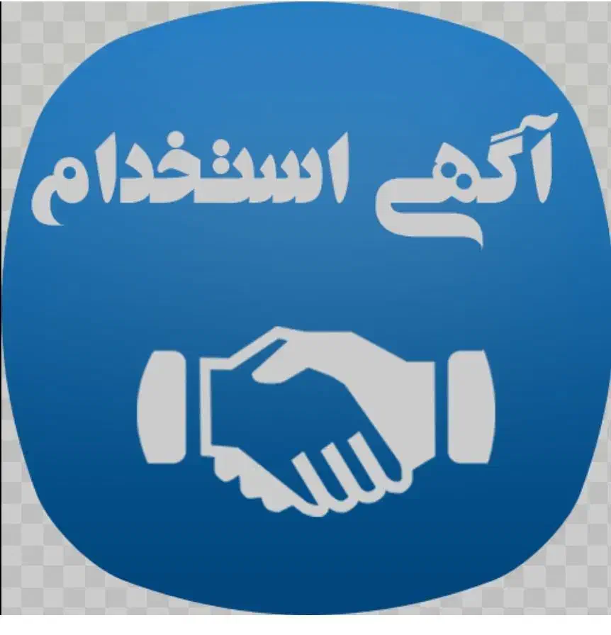 استخدام نیروی خانم با انگیزه|استخدام بازاریابی و فروش|فولادشهر, B7|دیوار