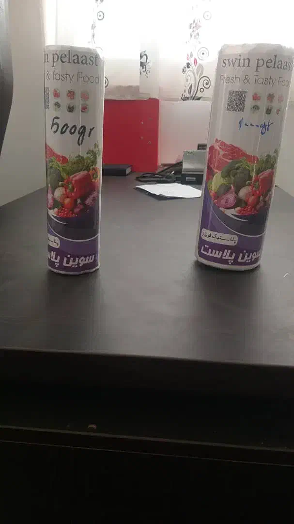 کیسه فریزر|ظروف نگهدارنده، پلاستیکی، یک‌بارمصرف|قم, ولیعصر|دیوار