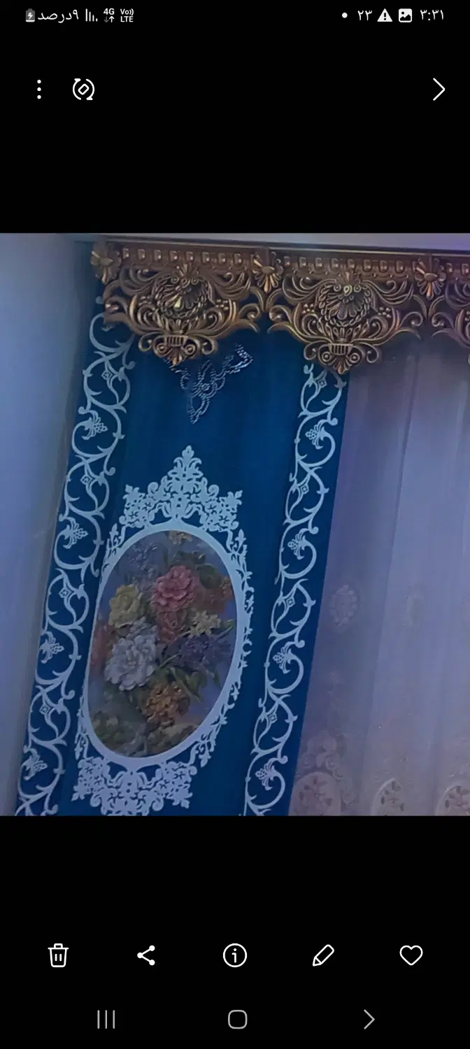 شال پرده|پرده، رانر، رومیزی|نهاوند, |دیوار