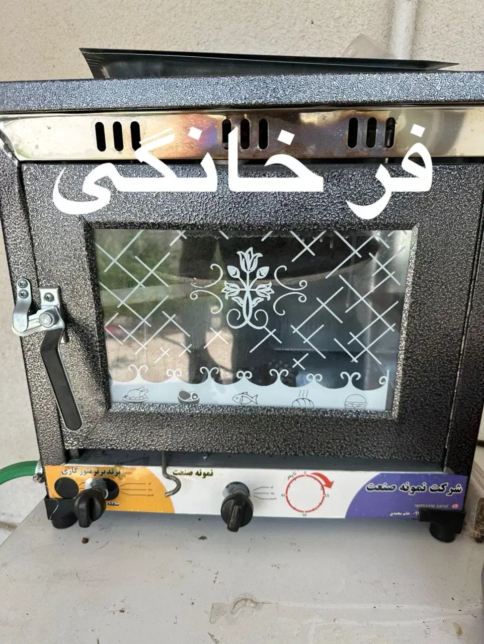 فر خانگی|اجاق گاز و لوازم برقی پختوپز|ایزدشهر, |دیوار