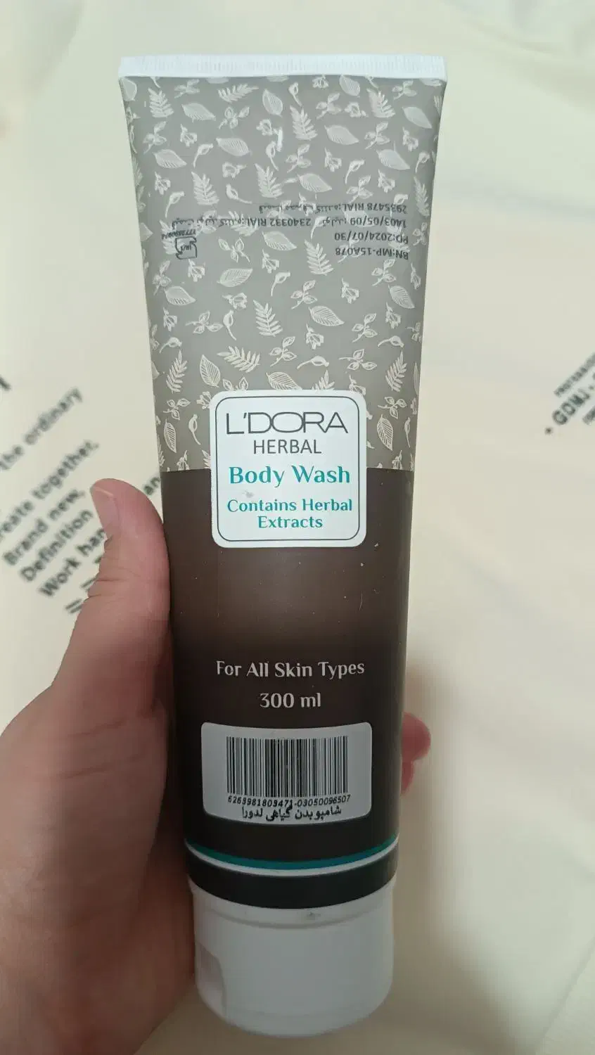 لدورا|آرایشی، بهداشتی، درمانی|قم, آذر (نکویی)|دیوار