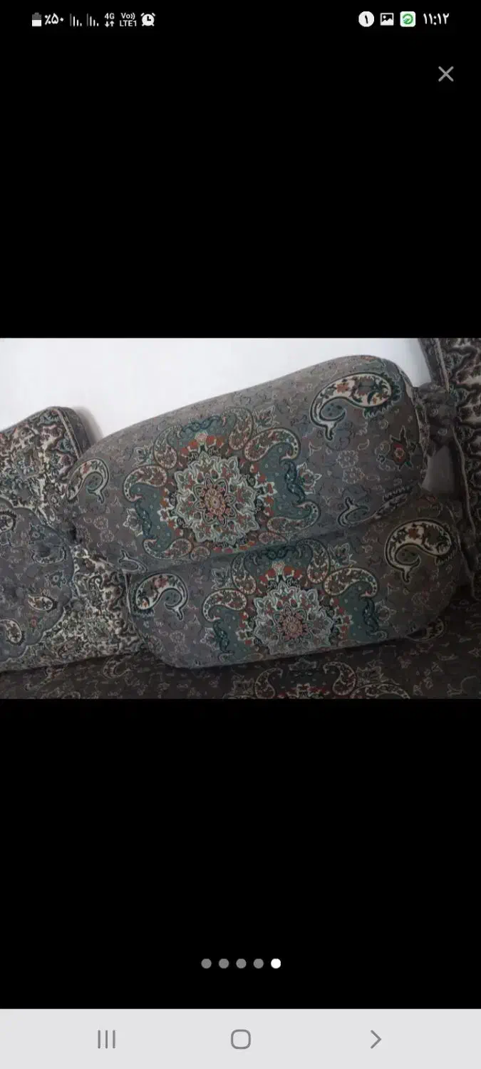 پشتی شاه نشین|پشتی|اقبالیه, |دیوار