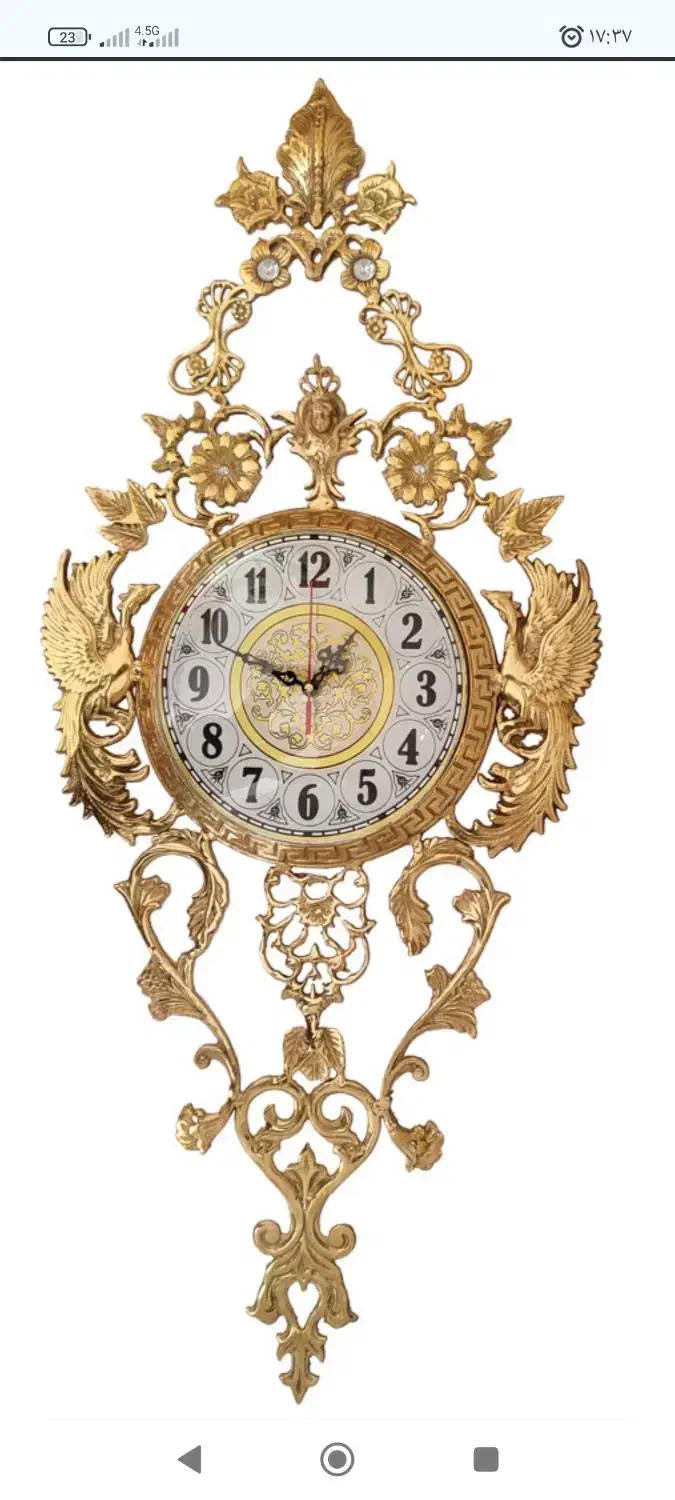 ساعت برنز|ساعت دیواری و تزئینی|نقده, |دیوار